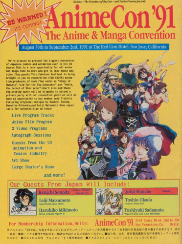 AnimeCon '91 Flyer