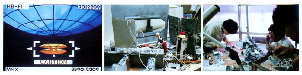 The Sony HiTBiT F1 Game Robot: When Gall Force Sold Computers ...